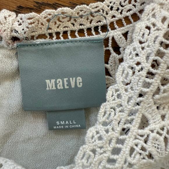 Maeve Crochet Lace Tank Shirt SZ S Teal Ivory Salmon Boho Hippie Cottage Work - Picture 4 of 6
